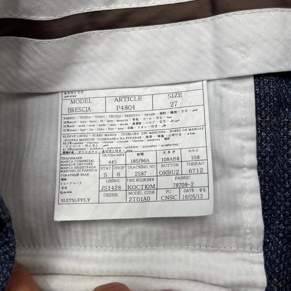 Suitsupply Brescia Blue Windowpane Wool Silk Linen Beach Trousers Mens 38x27